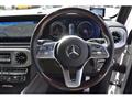 2021 Mercedes-Benz G-Class