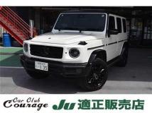 2021 Mercedes-Benz G-Class