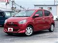 2017 Daihatsu Mira