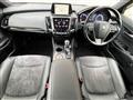 2018 Toyota Crown Hybrid