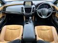 2020 Toyota Crown Hybrid