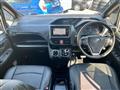 2017 Toyota Noah