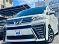 2019 Toyota Vellfire