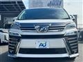 2019 Toyota Vellfire