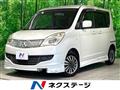 2012 Mitsubishi Mitsubishi Others
