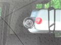 2012 Mitsubishi Mitsubishi Others