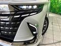 2023 Toyota Alphard G