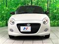2023 Daihatsu Copen