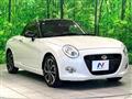 2023 Daihatsu Copen