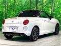 2023 Daihatsu Copen