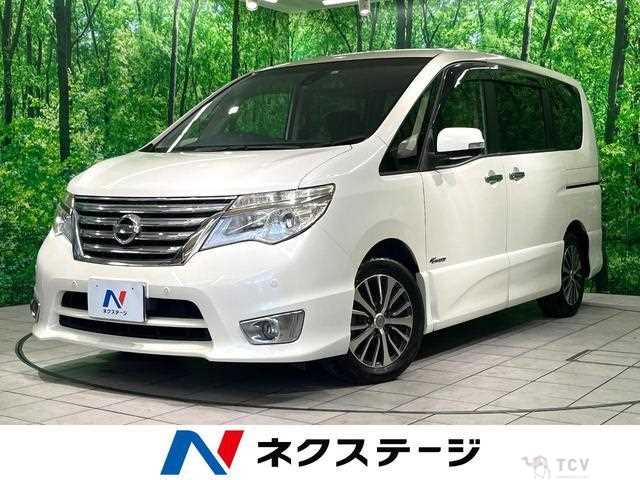 2015 Nissan Serena