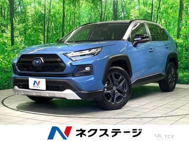 2024 Toyota RAV4