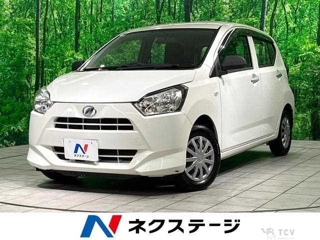 2021 Daihatsu Mira