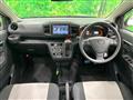 2021 Daihatsu Mira