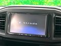 2021 Daihatsu Mira