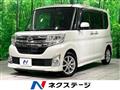 2014 Daihatsu Tanto
