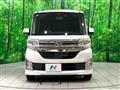 2014 Daihatsu Tanto