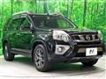 2013 Nissan X-Trail