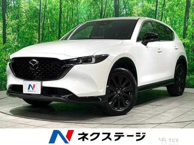 2022 Mazda CX-5
