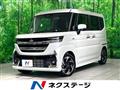 2024 Suzuki Suzuki Others