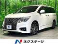 2021 Nissan Elgrand