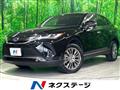 2024 Toyota Harrier Hybrid