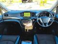 2013 Nissan Elgrand