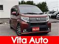 2015 Daihatsu Move