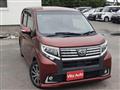 2015 Daihatsu Move