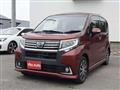 2015 Daihatsu Move