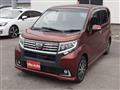 2015 Daihatsu Move