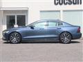 2020 Volvo S60
