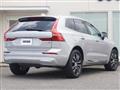 2021 Volvo XC60