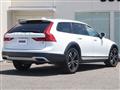2020 Volvo V90