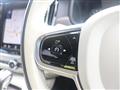 2020 Volvo V90