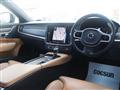 2018 Volvo V90