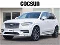 2020 Volvo XC90