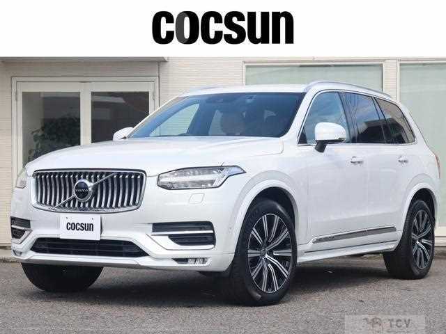 2020 Volvo XC90