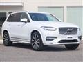 2020 Volvo XC90