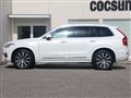 2020 Volvo XC90