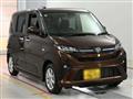 2025 Daihatsu Move