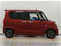 2023 Daihatsu Tanto