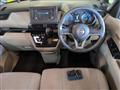 2024 Nissan ROOX