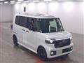 2026 Honda N BOX
