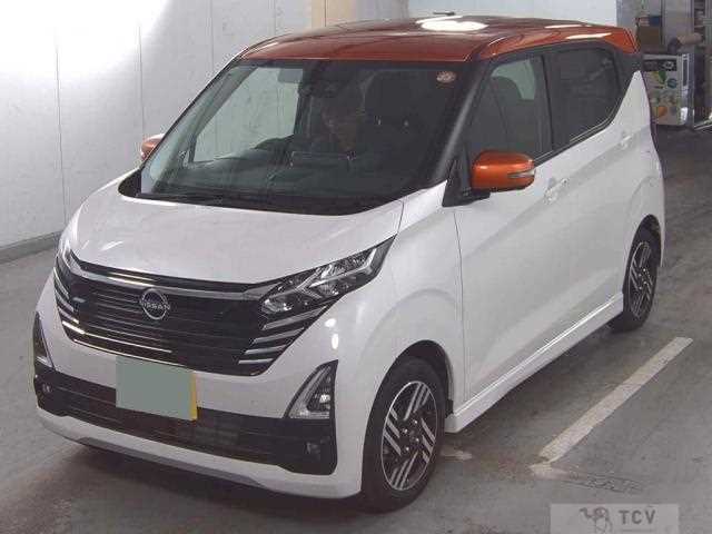 2025 Nissan Nissan Others
