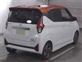 2025 Nissan Nissan Others