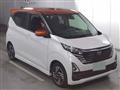 2025 Nissan Nissan Others