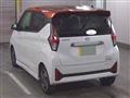 2025 Nissan Nissan Others