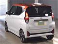 2024 Nissan Nissan Others