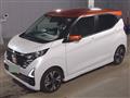 2024 Nissan Nissan Others